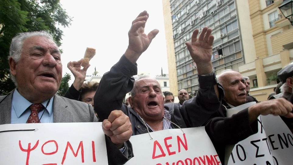 Νέο «μπαράζ» προσφυγών για τα αναδρομικά! Στο «κόλπο» και οι νέοι συνταξιούχοι!